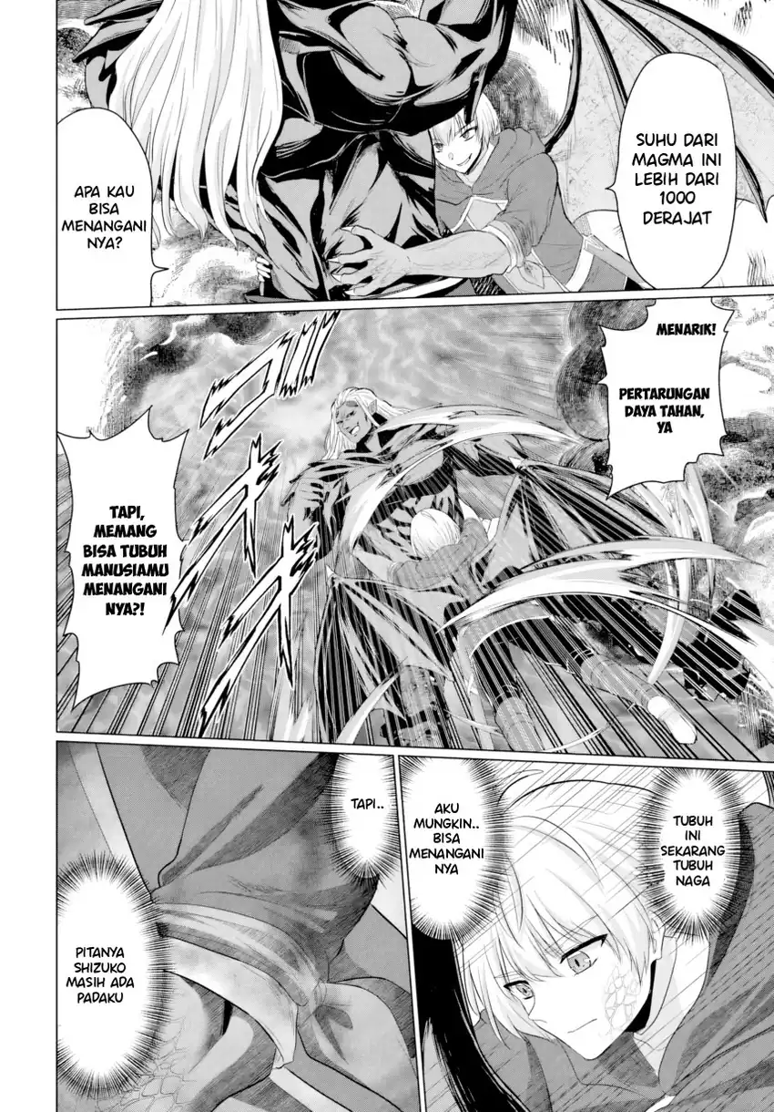 Yuusha ni Zenbu Ubawareta Ore wa Yuusha no Hahaoya to Party wo Kumimashita! Chapter 27 Gambar 20