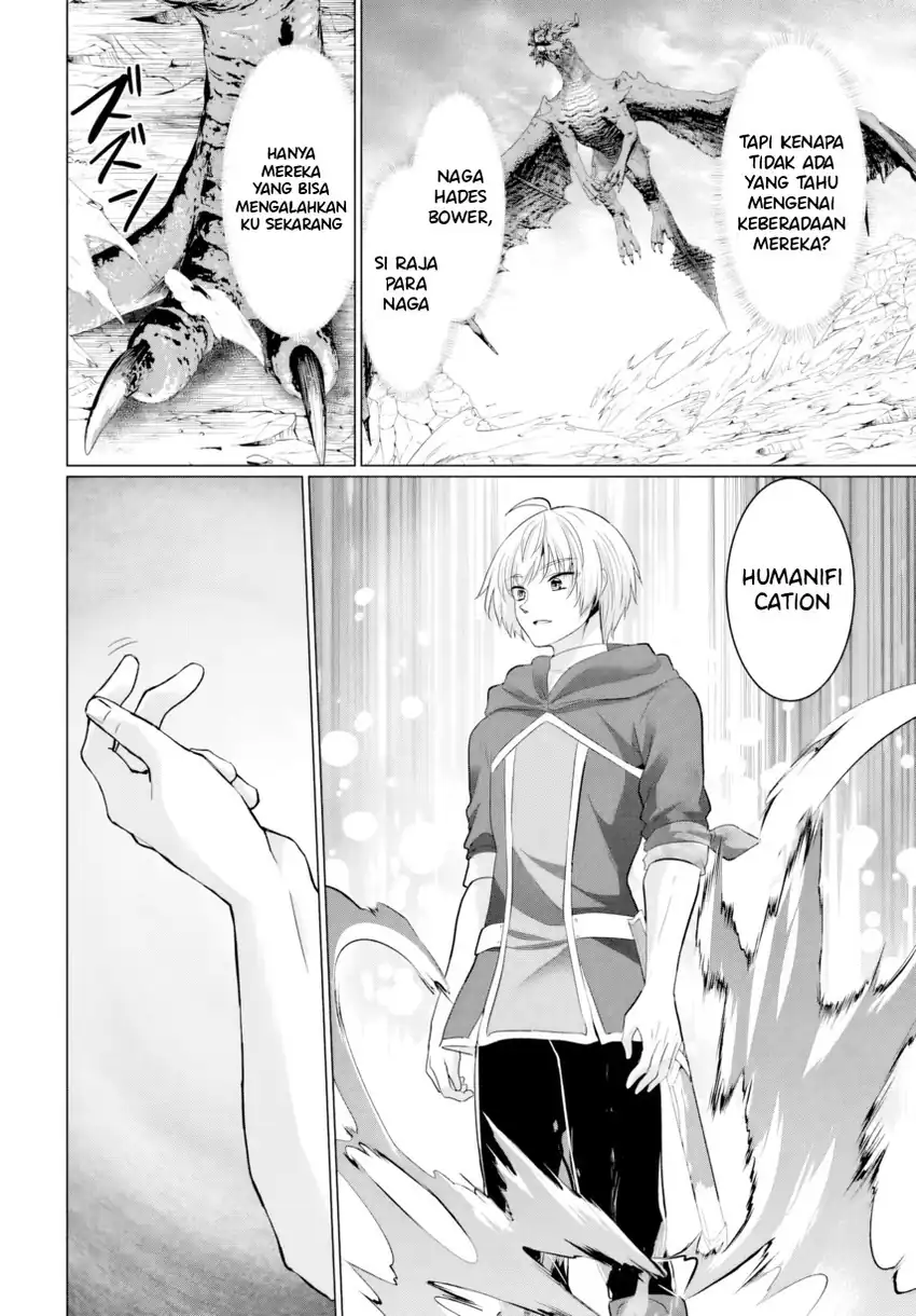 Yuusha ni Zenbu Ubawareta Ore wa Yuusha no Hahaoya to Party wo Kumimashita! Chapter 27 Gambar 26