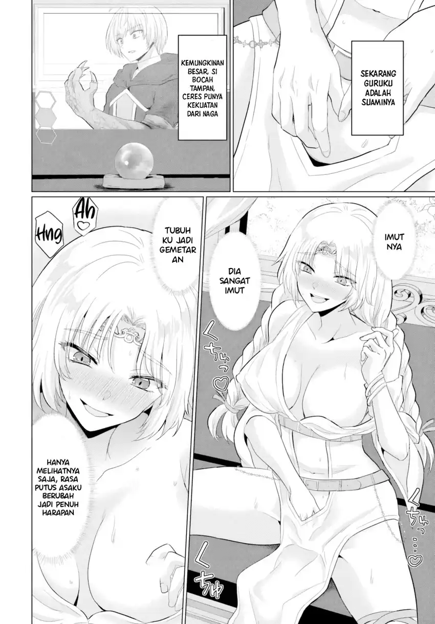 Yuusha ni Zenbu Ubawareta Ore wa Yuusha no Hahaoya to Party wo Kumimashita! Chapter 27 Gambar 32