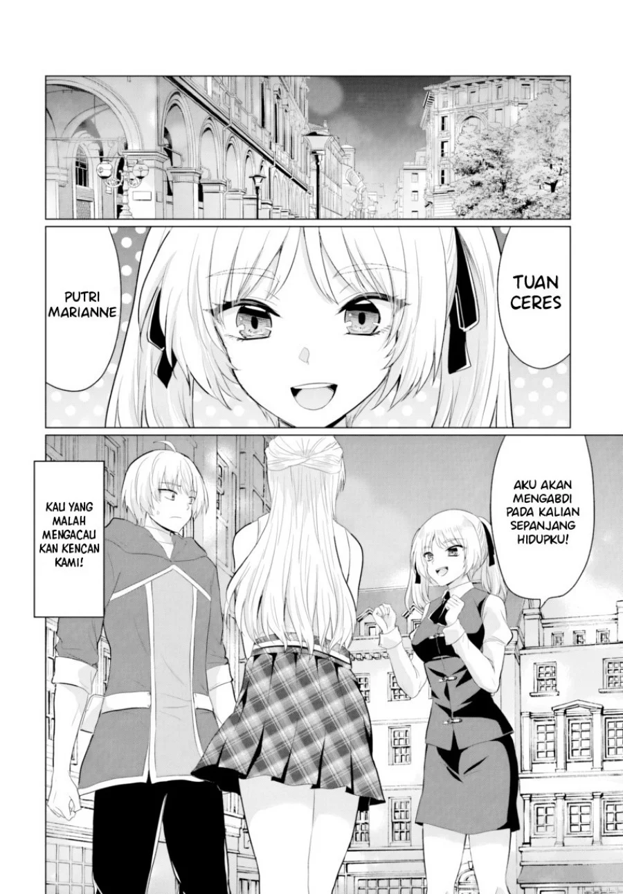 Yuusha ni Zenbu Ubawareta Ore wa Yuusha no Hahaoya to Party wo Kumimashita! Chapter 30 Gambar 24