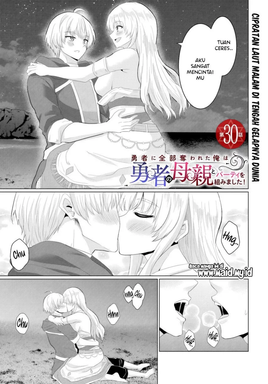 Yuusha ni Zenbu Ubawareta Ore wa Yuusha no Hahaoya to Party wo Kumimashita! Chapter 30 Gambar 3