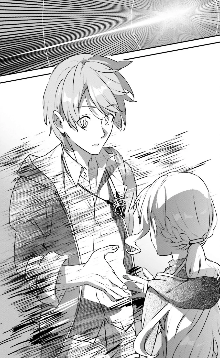 Yuusha Shoukan ni Makikomareta kedo, Isekai wa Heiwa deshita Chapter 55 Gambar 25