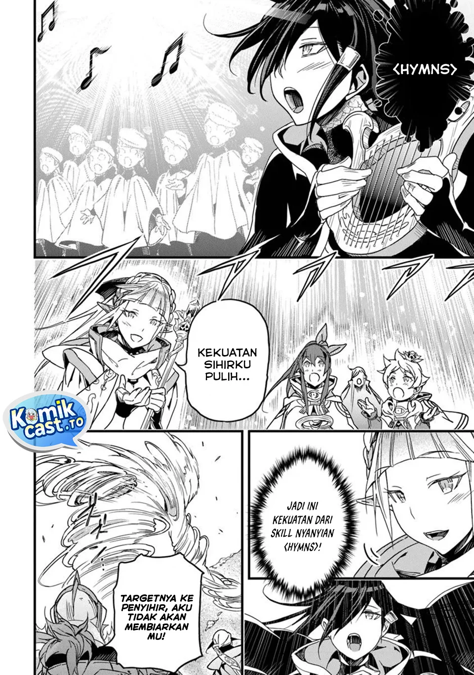 Yakudatazu Skill ni Jinsei o Sosogikomi 25-nen, Imasara Saikyou no Boukentan Midori Kashi no Akira Chapter 49 Gambar 20