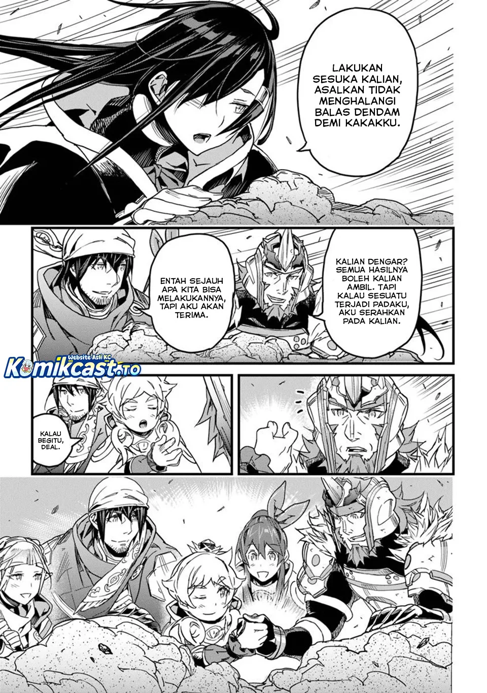 Yakudatazu Skill ni Jinsei o Sosogikomi 25-nen, Imasara Saikyou no Boukentan Midori Kashi no Akira Chapter 49 Gambar 9