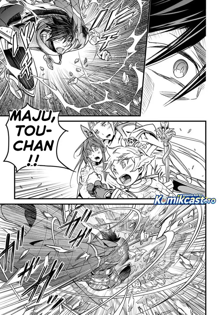 Yakudatazu Skill ni Jinsei o Sosogikomi 25-nen, Imasara Saikyou no Boukentan Midori Kashi no Akira Chapter 50 Gambar 11