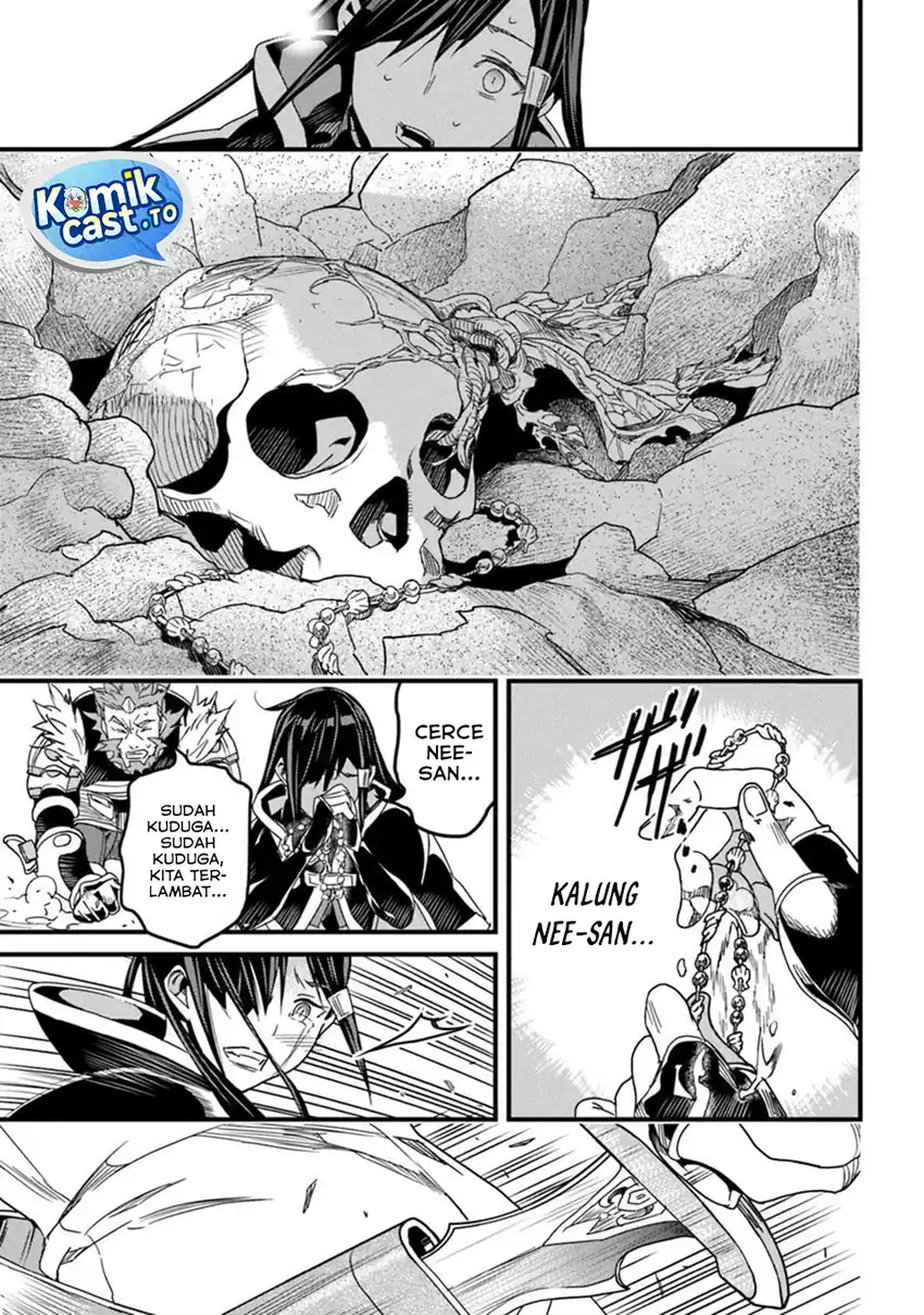 Yakudatazu Skill ni Jinsei o Sosogikomi 25-nen, Imasara Saikyou no Boukentan Midori Kashi no Akira Chapter 50 Gambar 17