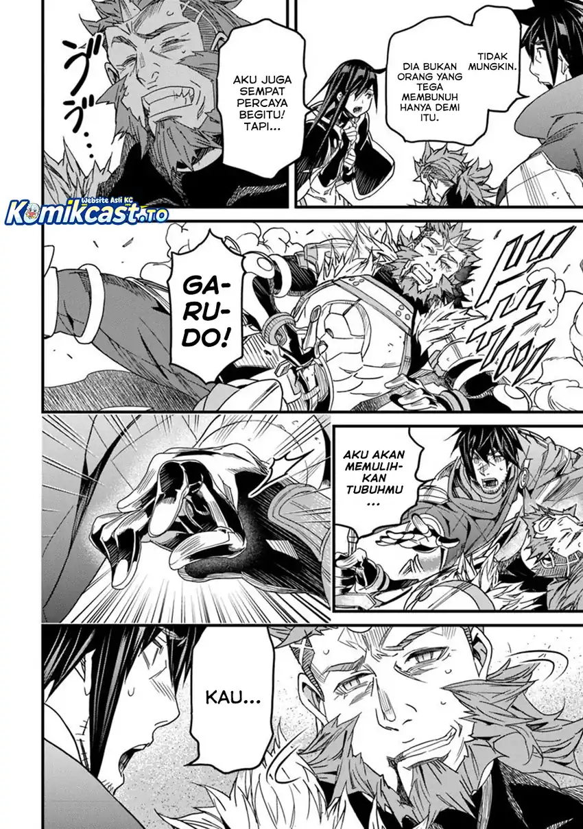 Yakudatazu Skill ni Jinsei o Sosogikomi 25-nen, Imasara Saikyou no Boukentan Midori Kashi no Akira Chapter 50 Gambar 22