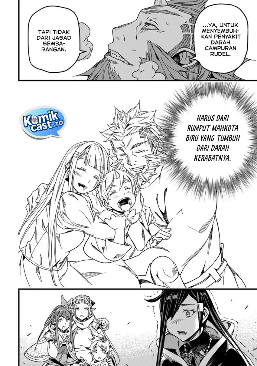 Yakudatazu Skill ni Jinsei o Sosogikomi 25-nen, Imasara Saikyou no Boukentan Midori Kashi no Akira Chapter 50 Gambar 26