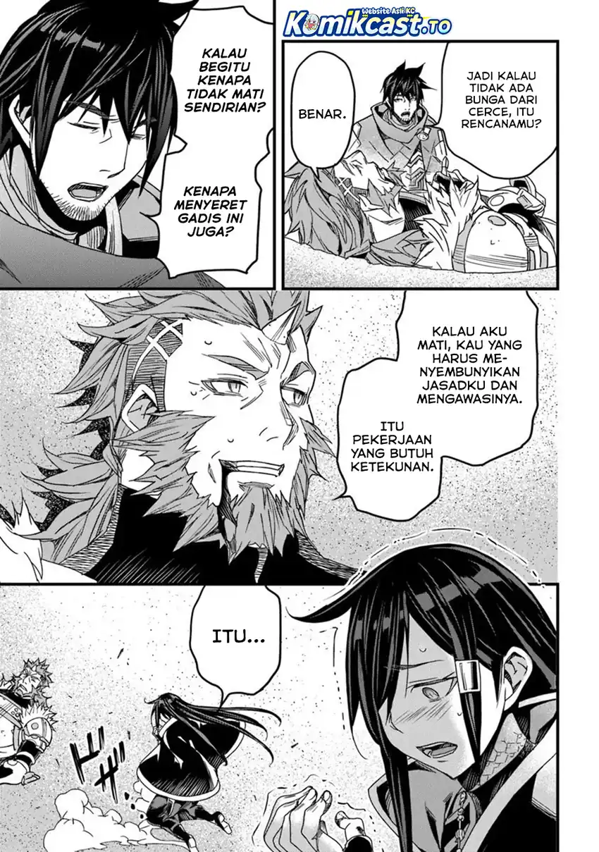 Yakudatazu Skill ni Jinsei o Sosogikomi 25-nen, Imasara Saikyou no Boukentan Midori Kashi no Akira Chapter 50 Gambar 29