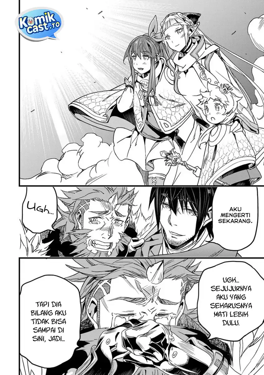 Yakudatazu Skill ni Jinsei o Sosogikomi 25-nen, Imasara Saikyou no Boukentan Midori Kashi no Akira Chapter 50 Gambar 34