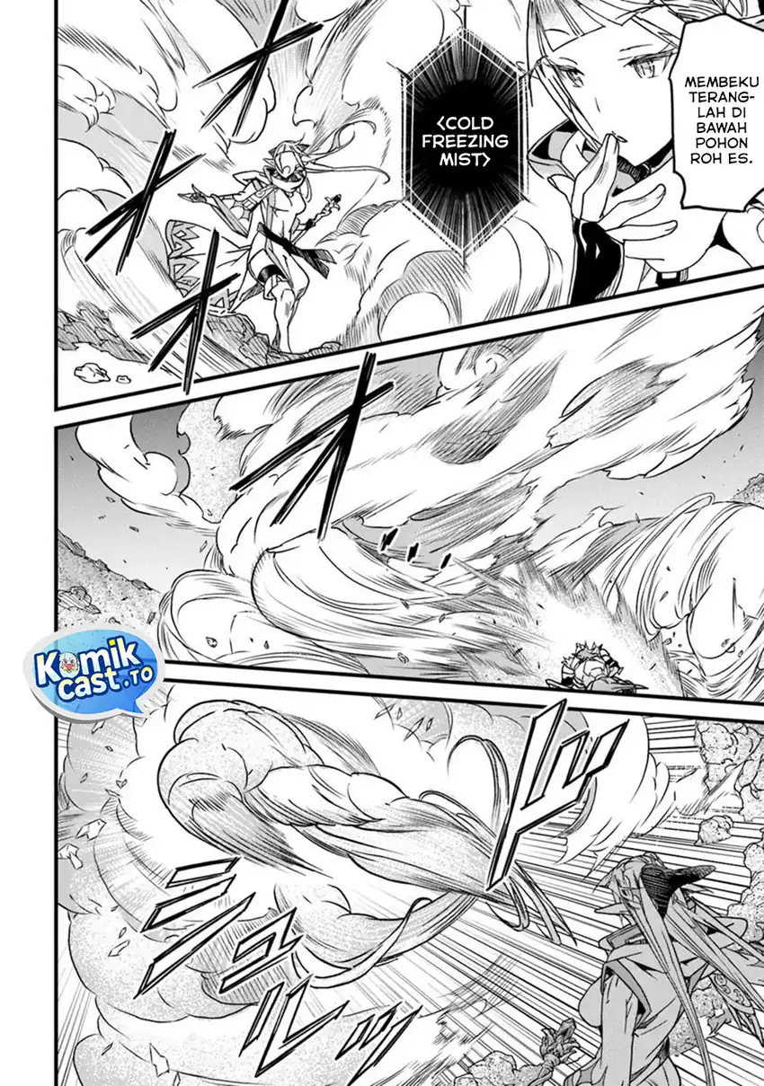 Yakudatazu Skill ni Jinsei o Sosogikomi 25-nen, Imasara Saikyou no Boukentan Midori Kashi no Akira Chapter 50 Gambar 5