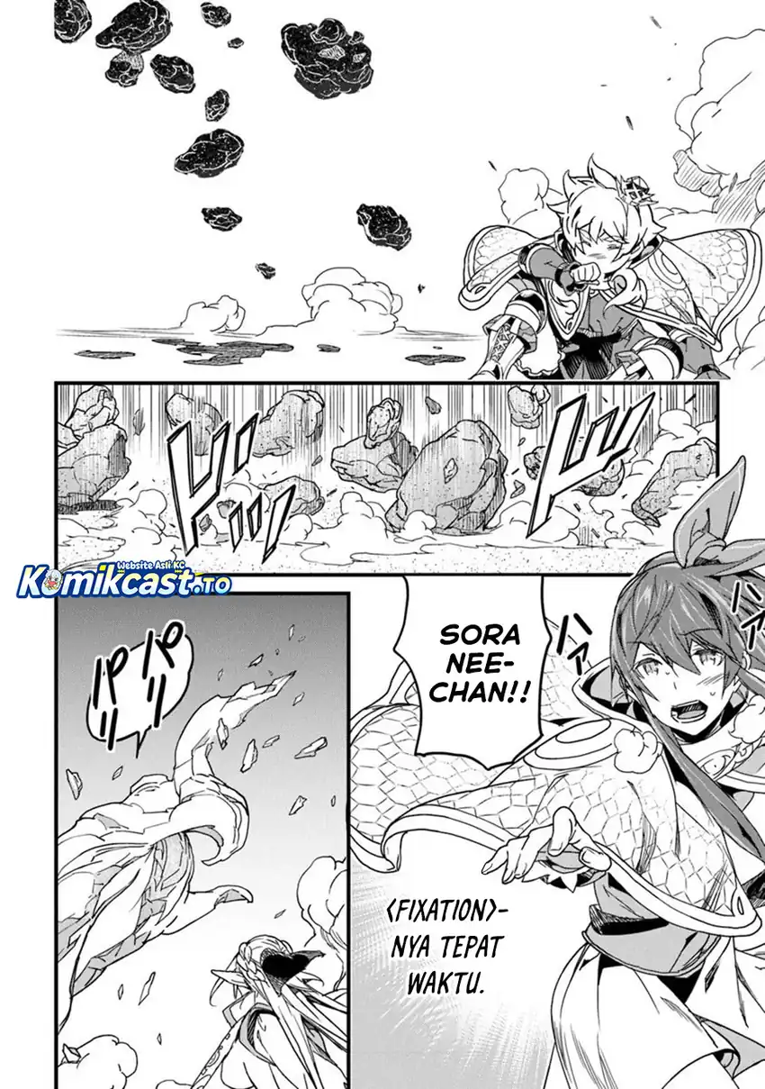 Yakudatazu Skill ni Jinsei o Sosogikomi 25-nen, Imasara Saikyou no Boukentan Midori Kashi no Akira Chapter 50 Gambar 7