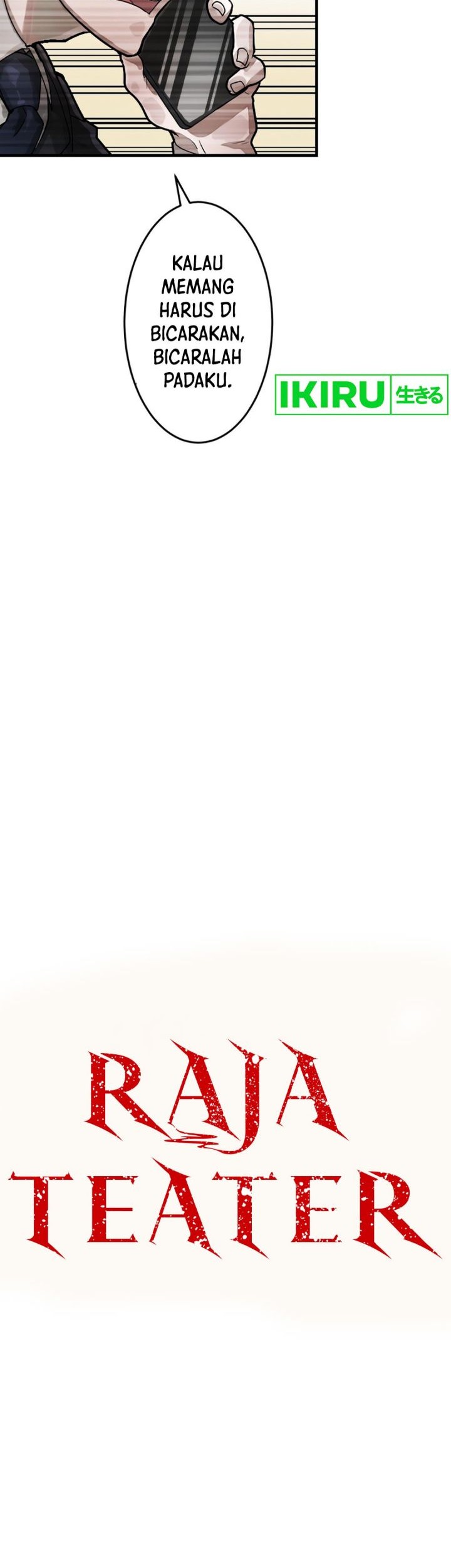 Yakumei Satsujinki Chapter 4 Gambar 7