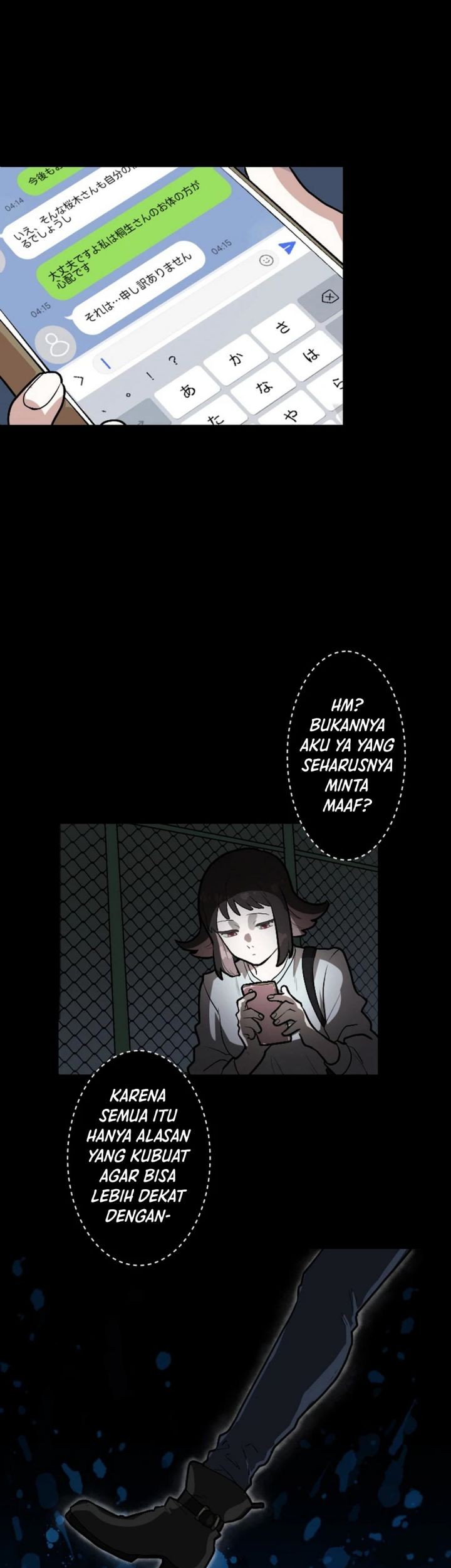 Yakumei Satsujinki Chapter 4 Gambar 38