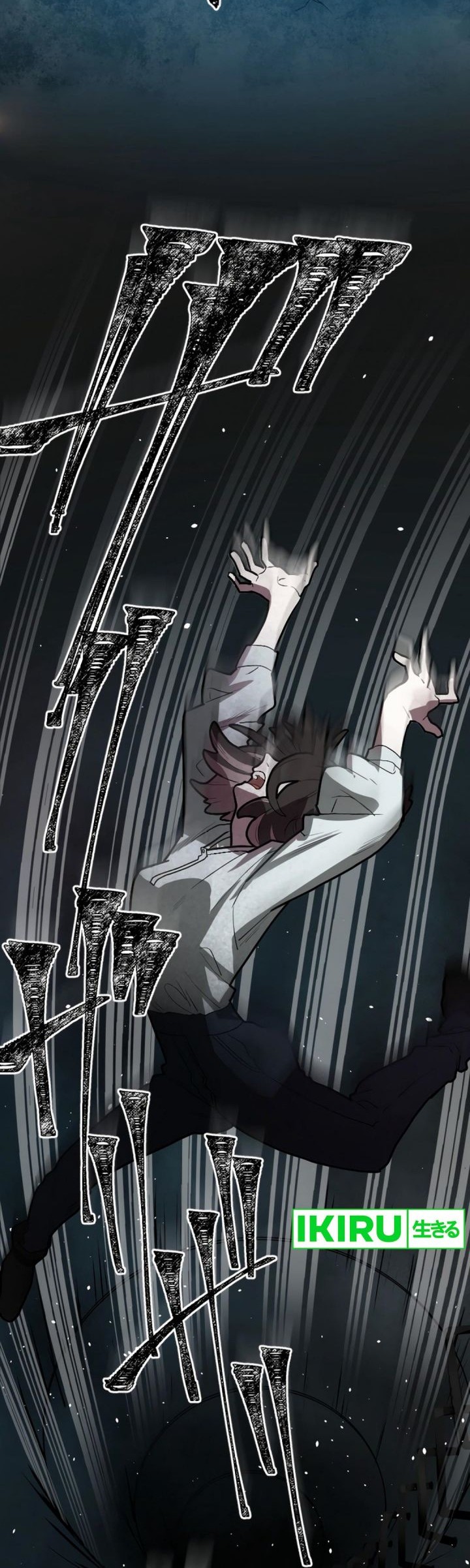 Yakumei Satsujinki Chapter 4 Gambar 41