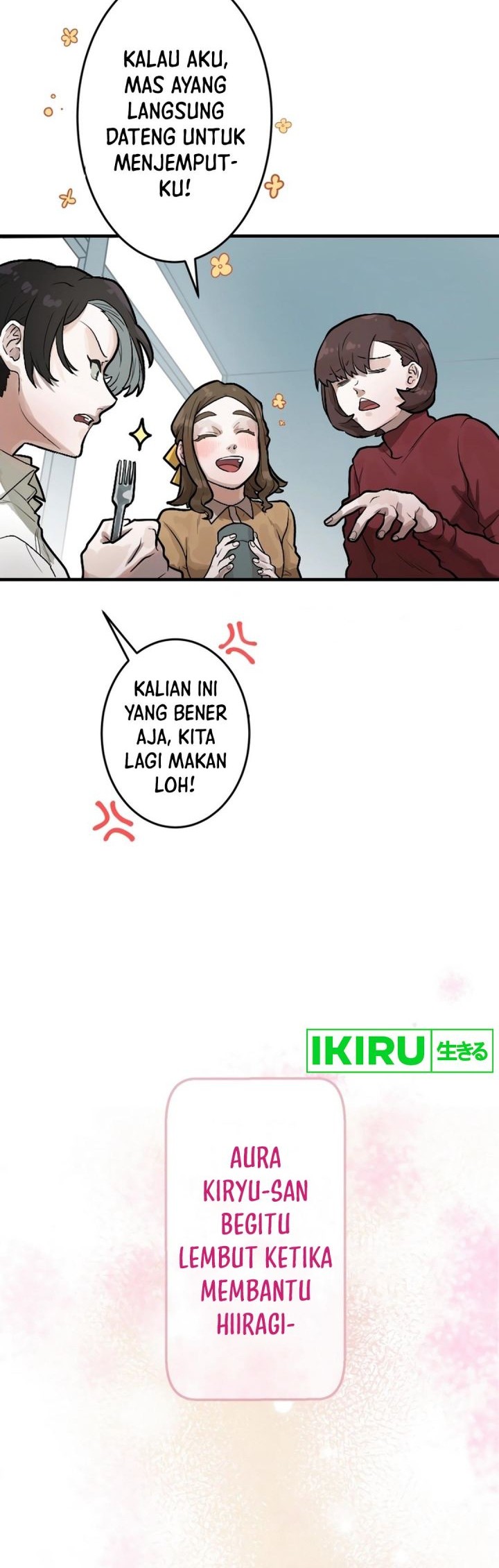 Yakumei Satsujinki Chapter 4 Gambar 13