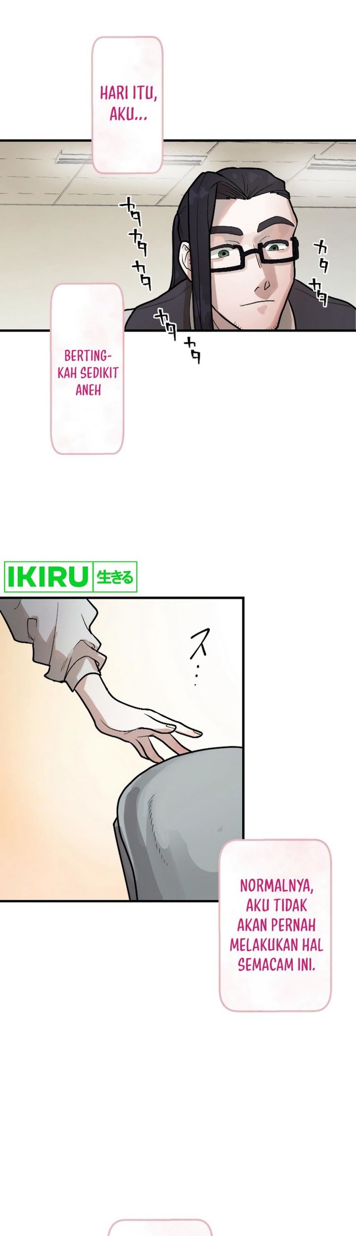 Yakumei Satsujinki Chapter 4 Gambar 16