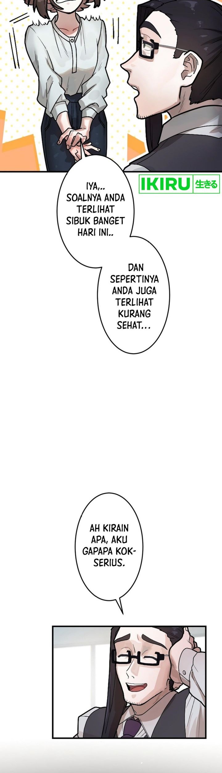 Yakumei Satsujinki Chapter 4 Gambar 19