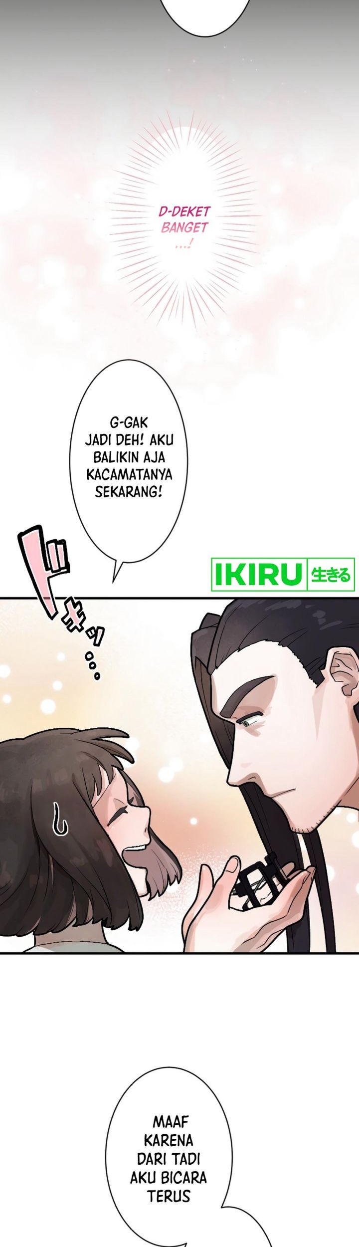 Yakumei Satsujinki Chapter 4 Gambar 28