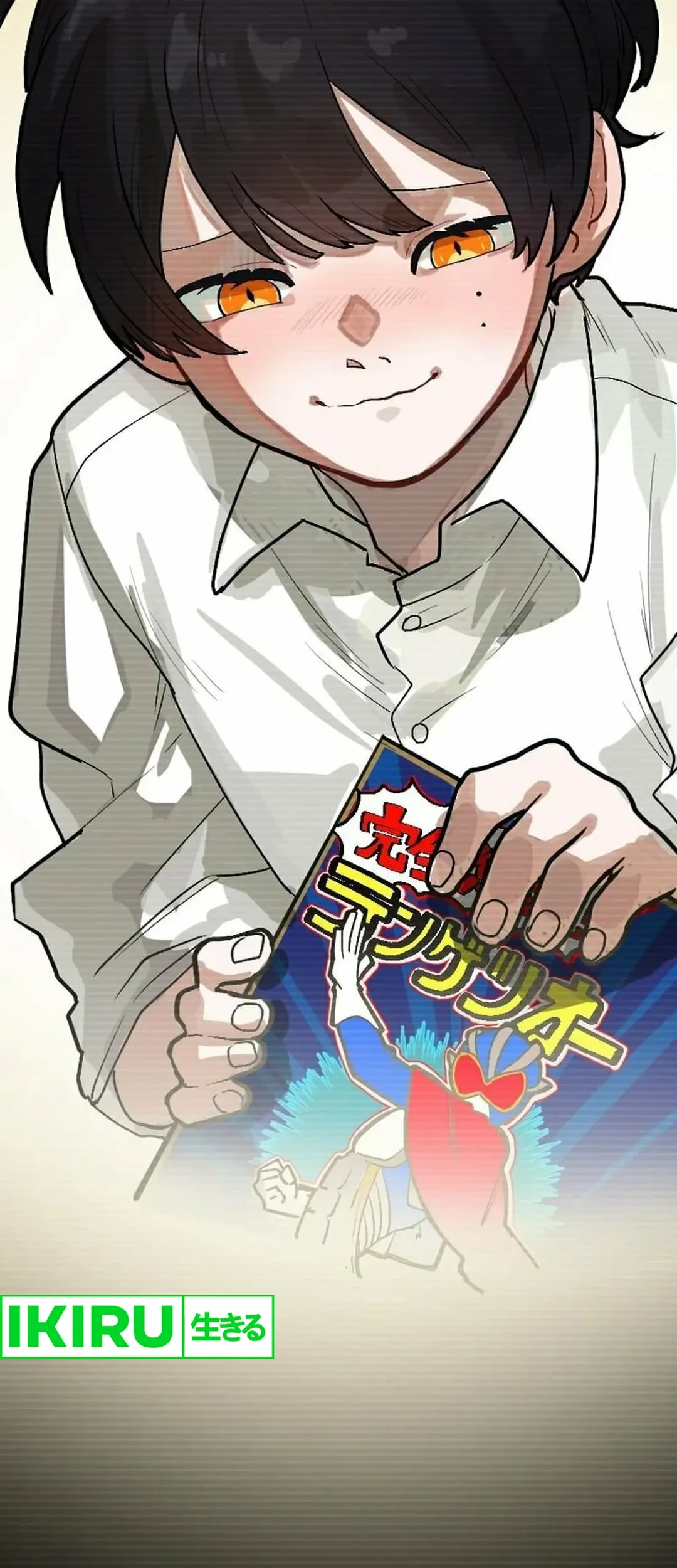 Yakumei Satsujinki Chapter 5 Gambar 56