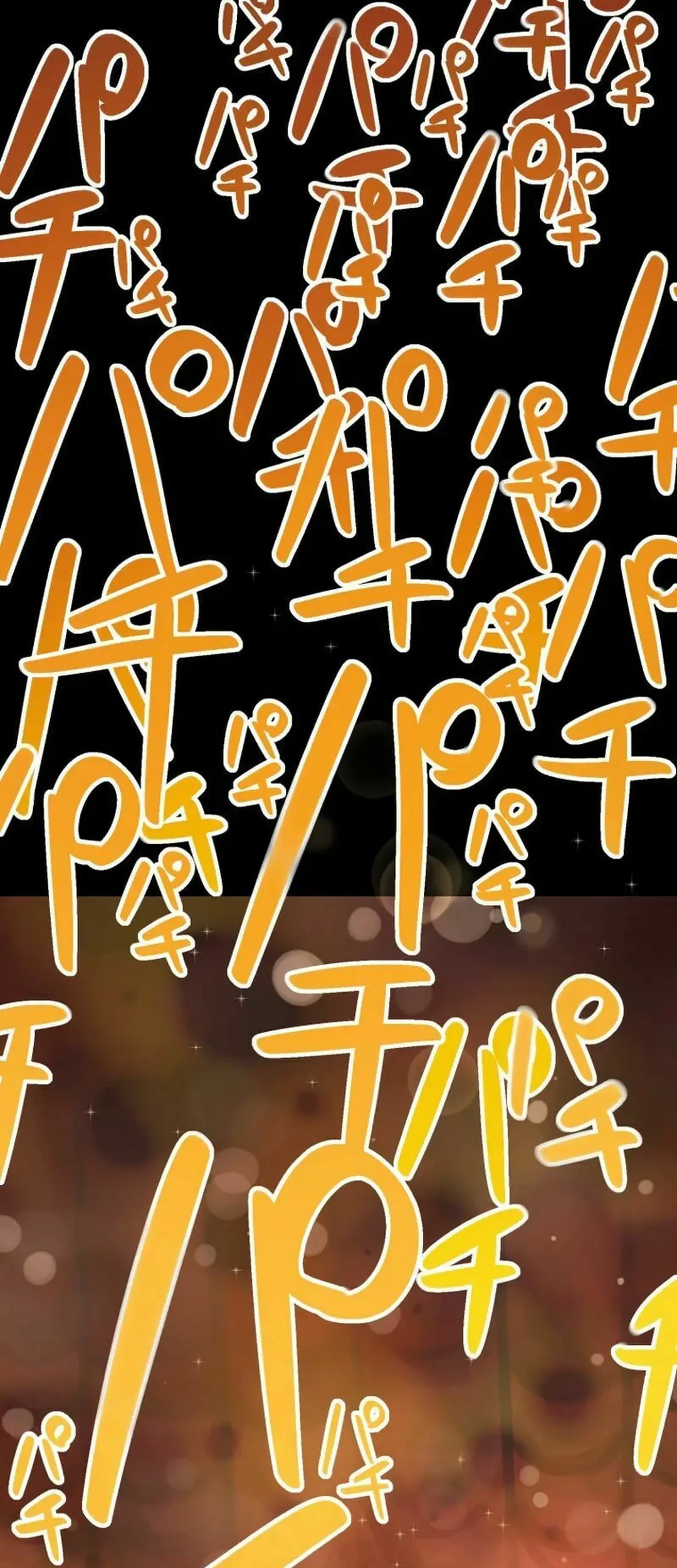 Yakumei Satsujinki Chapter 5 Gambar 62