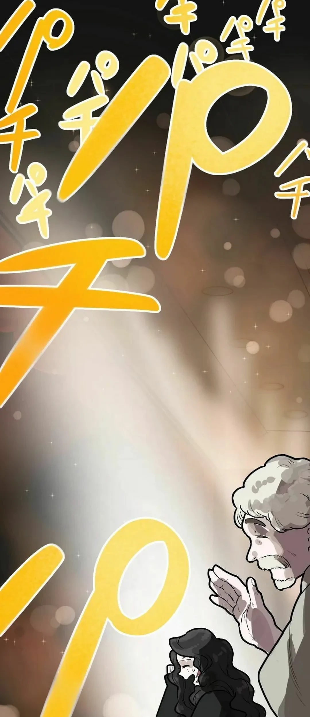 Yakumei Satsujinki Chapter 5 Gambar 64