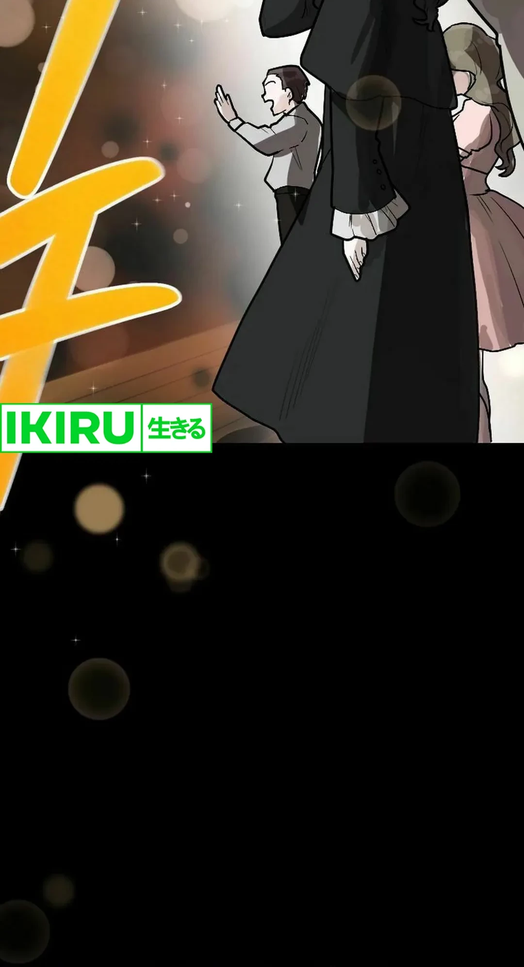 Yakumei Satsujinki Chapter 5 Gambar 65