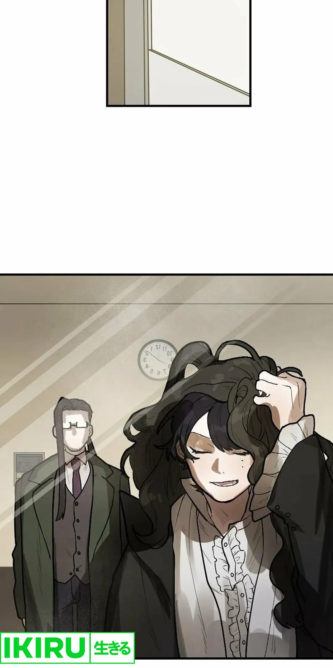 Yakumei Satsujinki Chapter 5 Gambar 77