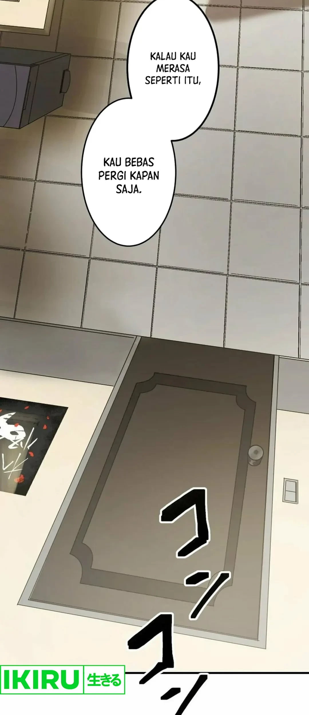 Yakumei Satsujinki Chapter 5 Gambar 33