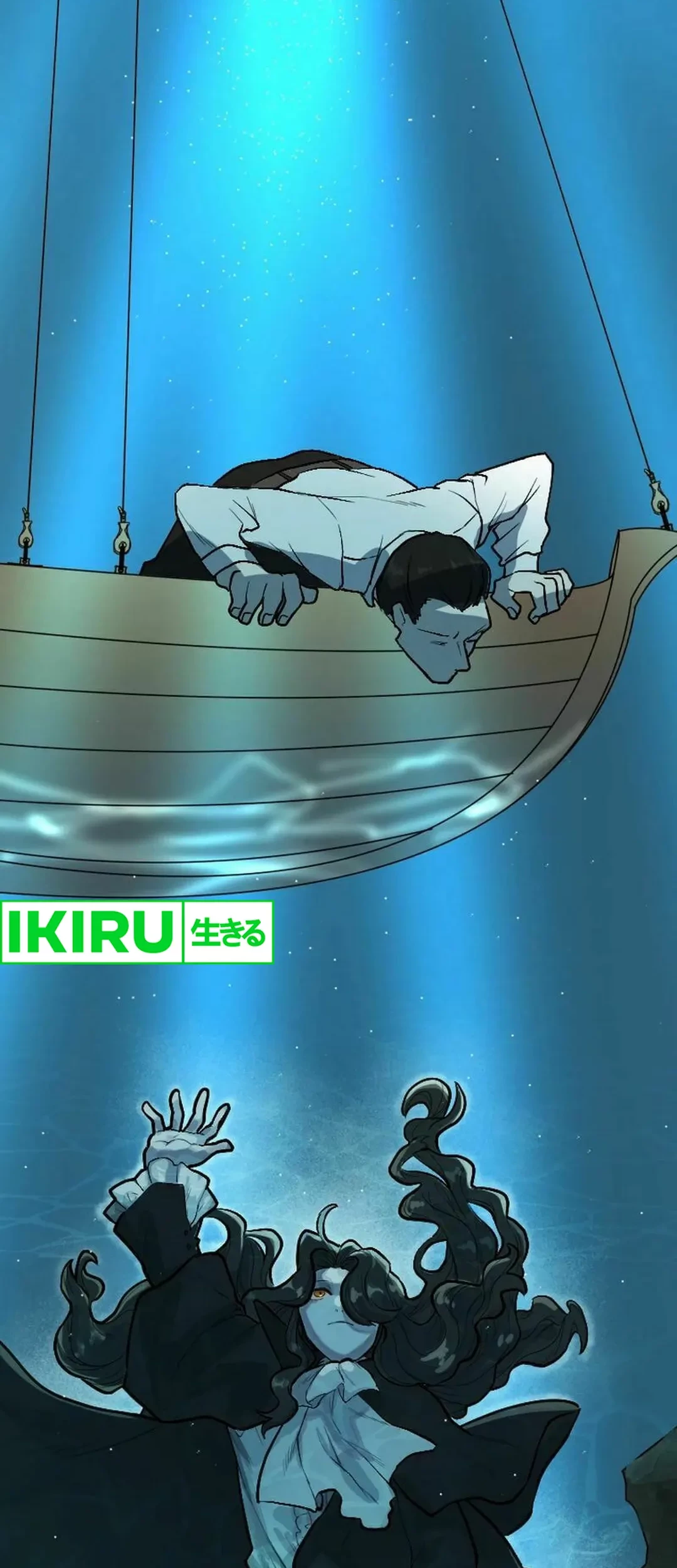 Yakumei Satsujinki Chapter 5 Gambar 46