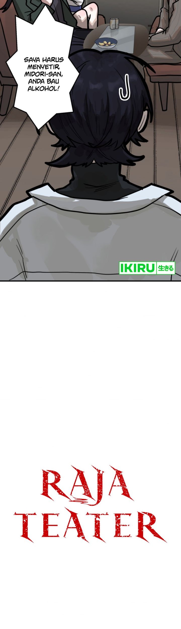 Yakumei Satsujinki Chapter 8 Gambar 7