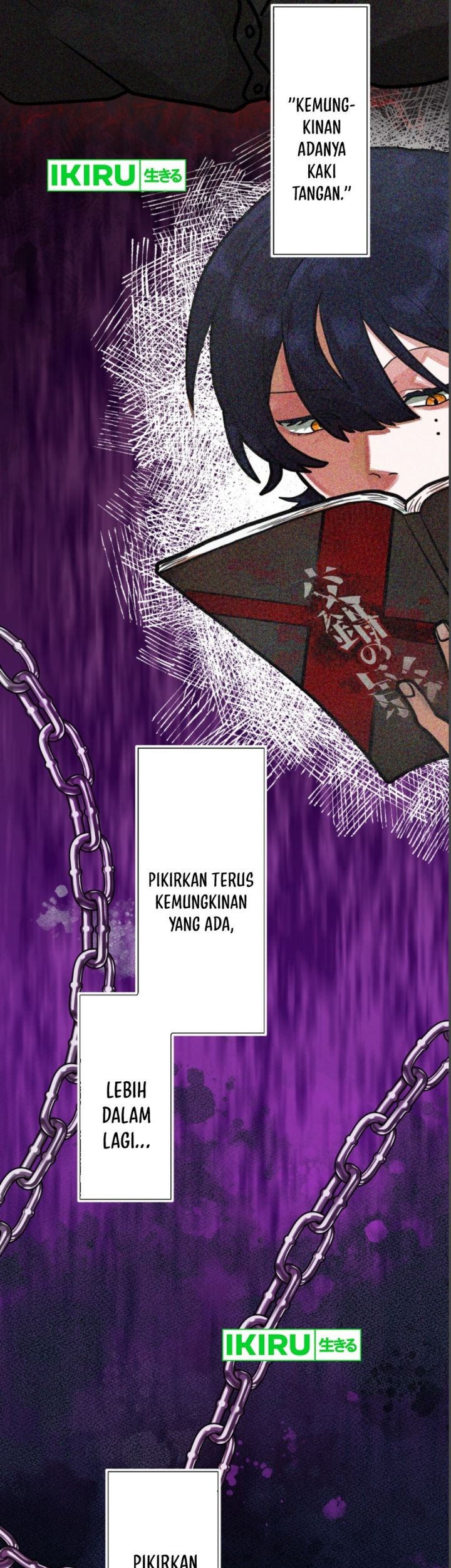 Yakumei Satsujinki Chapter 8 Gambar 35