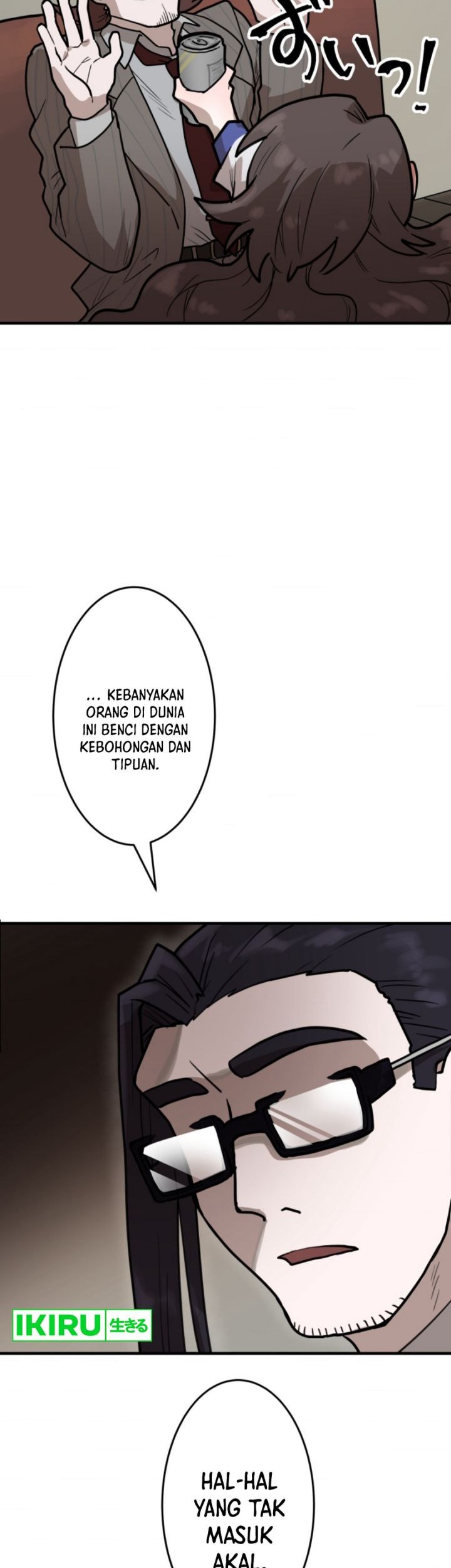 Yakumei Satsujinki Chapter 8 Gambar 20