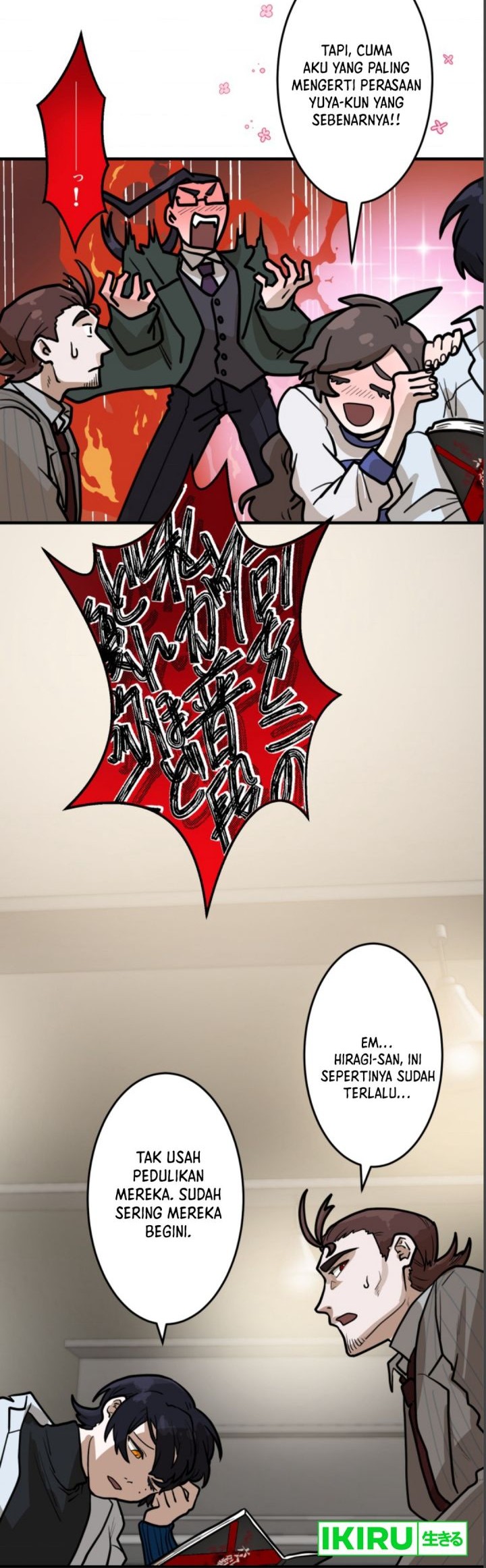 Yakumei Satsujinki Chapter 8 Gambar 30