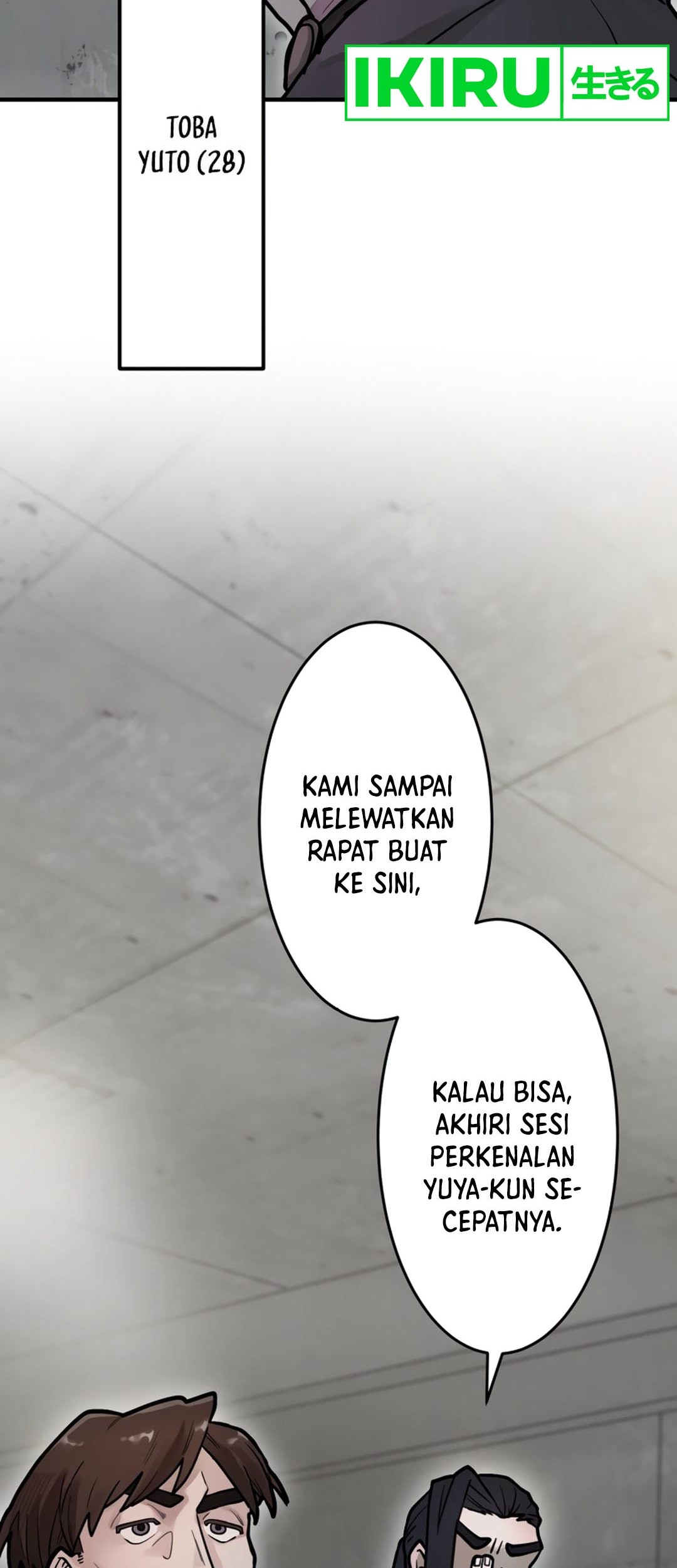 Yakumei Satsujinki Chapter 9 Gambar 5