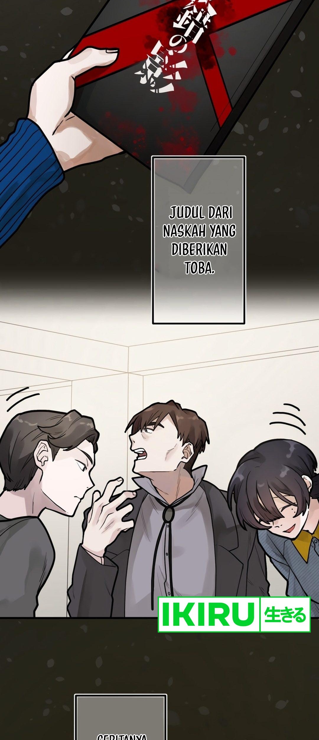 Yakumei Satsujinki Chapter 9 Gambar 16