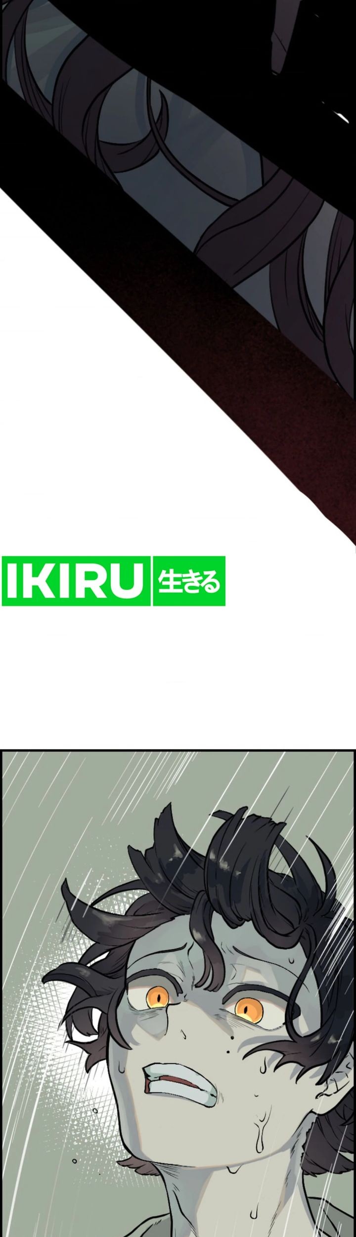 Yakumei Satsujinki Chapter 1 Gambar 49