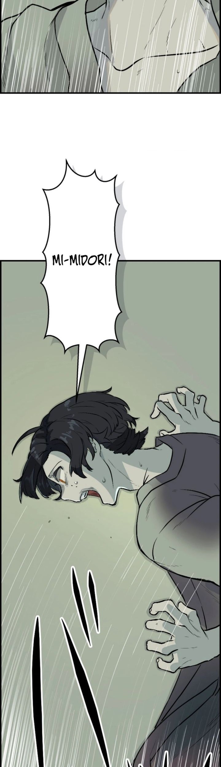 Yakumei Satsujinki Chapter 1 Gambar 50