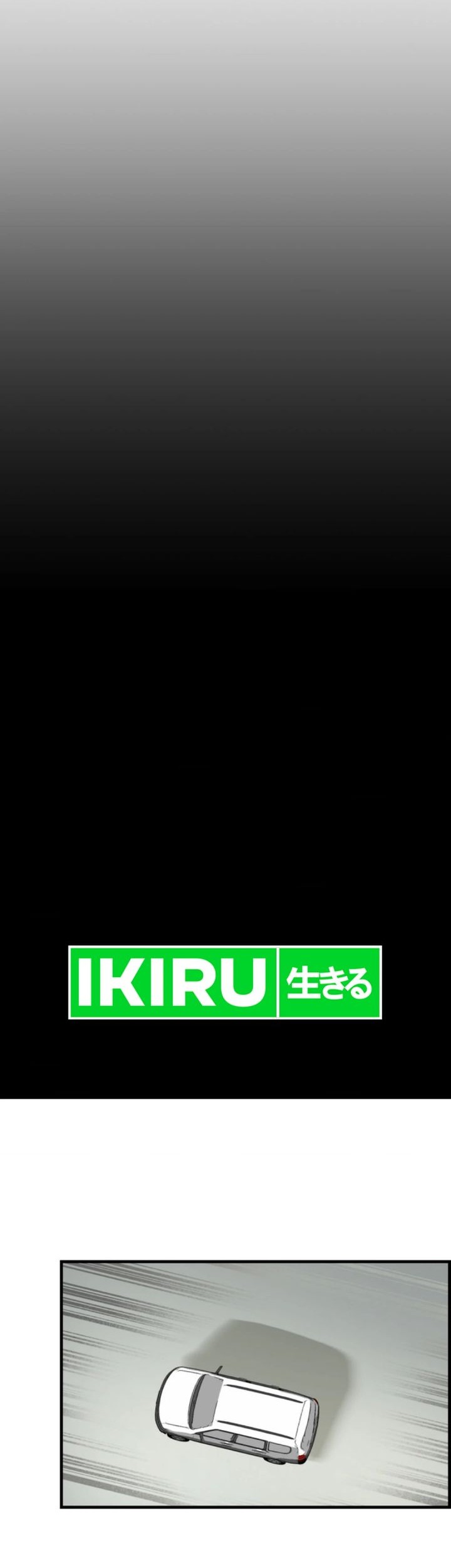 Yakumei Satsujinki Chapter 1 Gambar 52