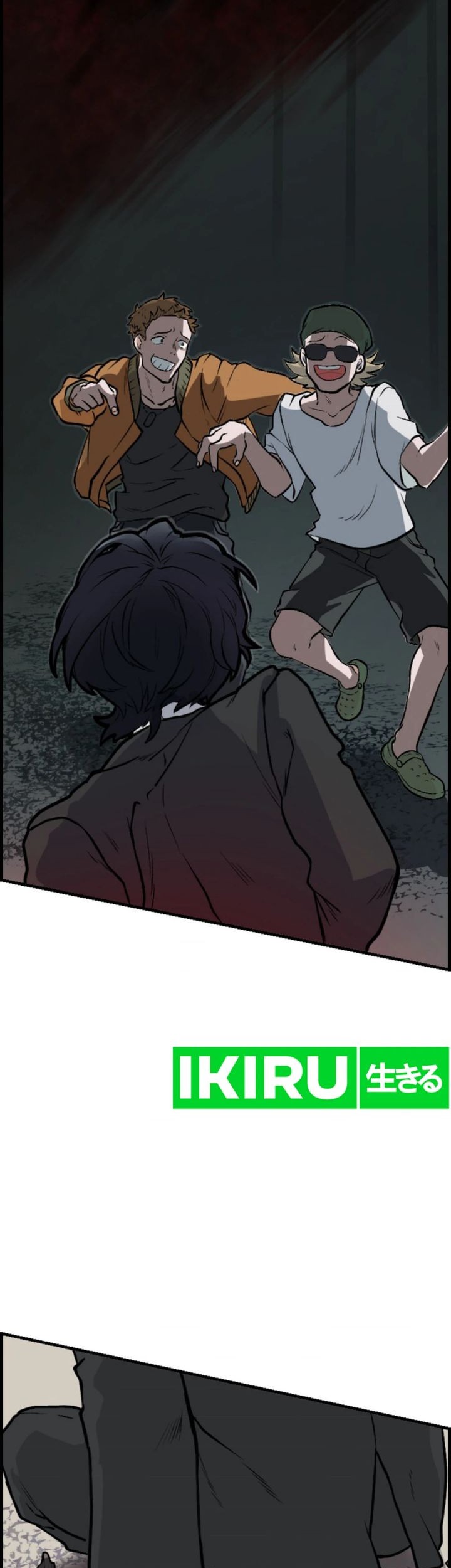 Yakumei Satsujinki Chapter 1 Gambar 75