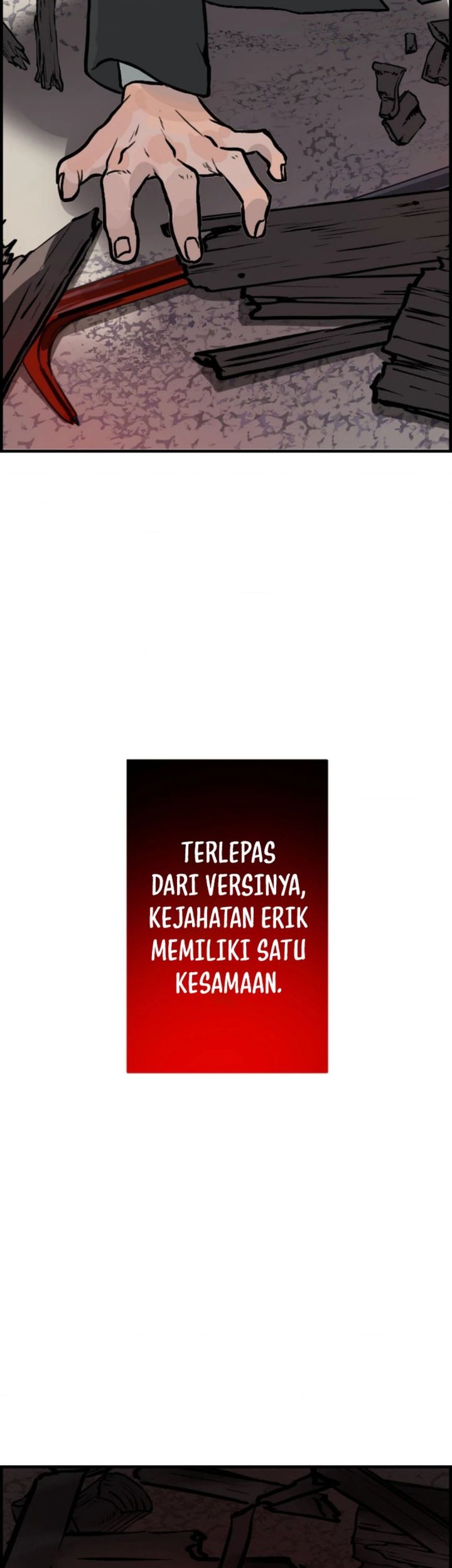 Yakumei Satsujinki Chapter 1 Gambar 76