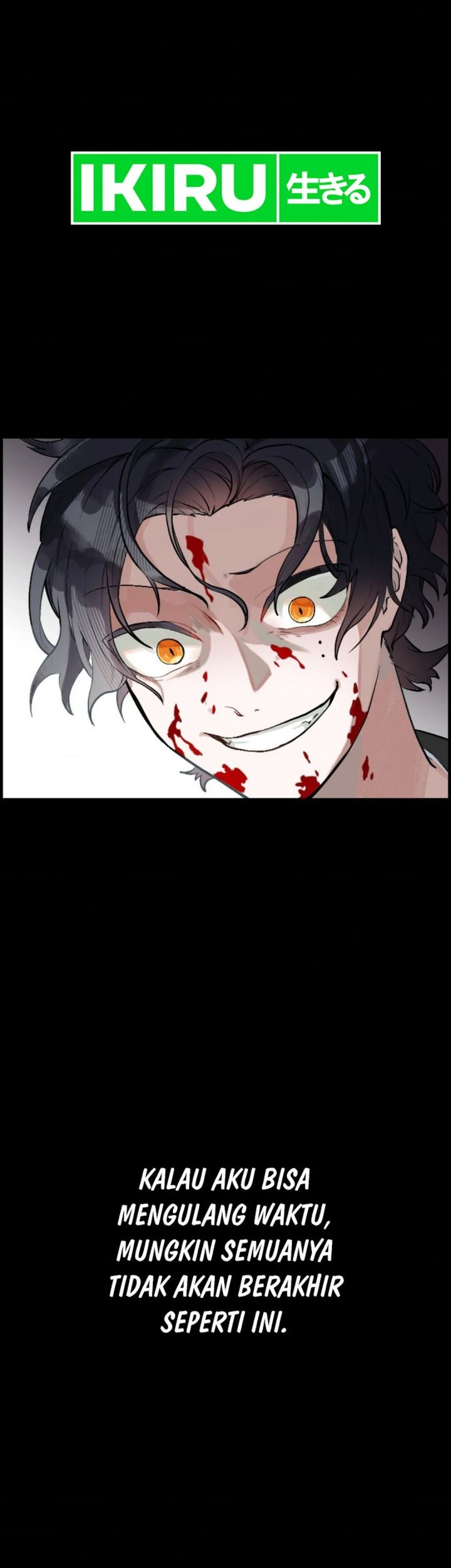 Manga Yakumei Satsujinki Chapter 1 gambar nomor 2