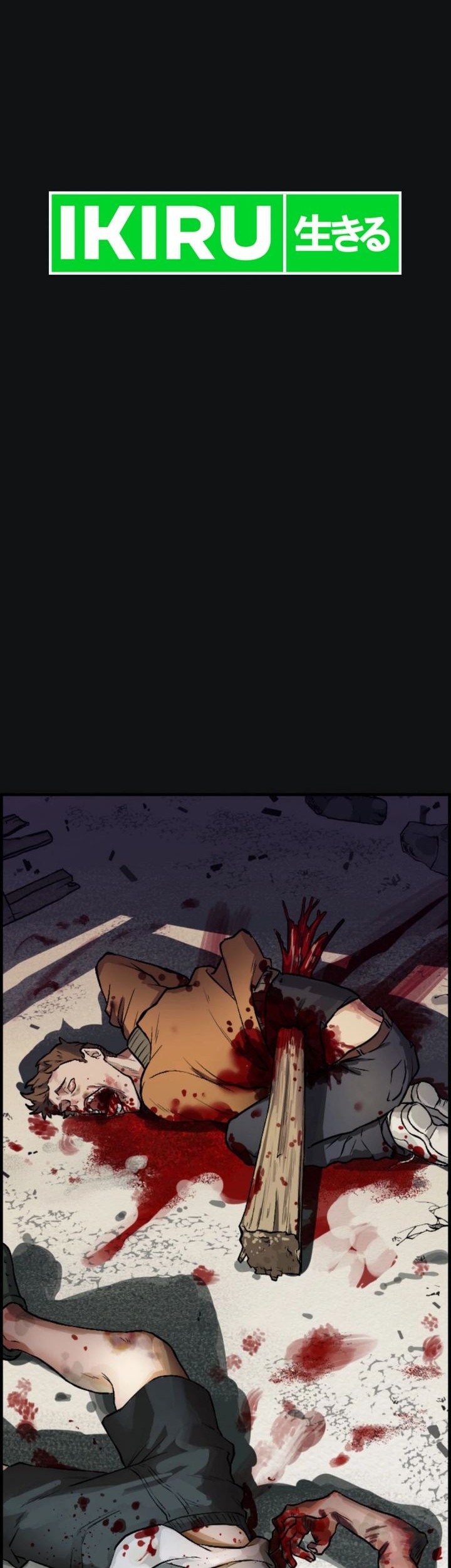 Yakumei Satsujinki Chapter 1 Gambar 82