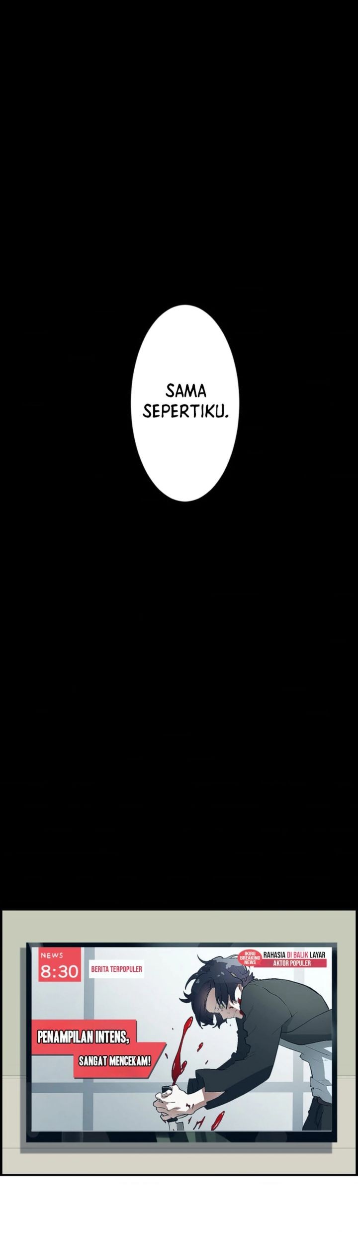 Yakumei Satsujinki Chapter 1 Gambar 5