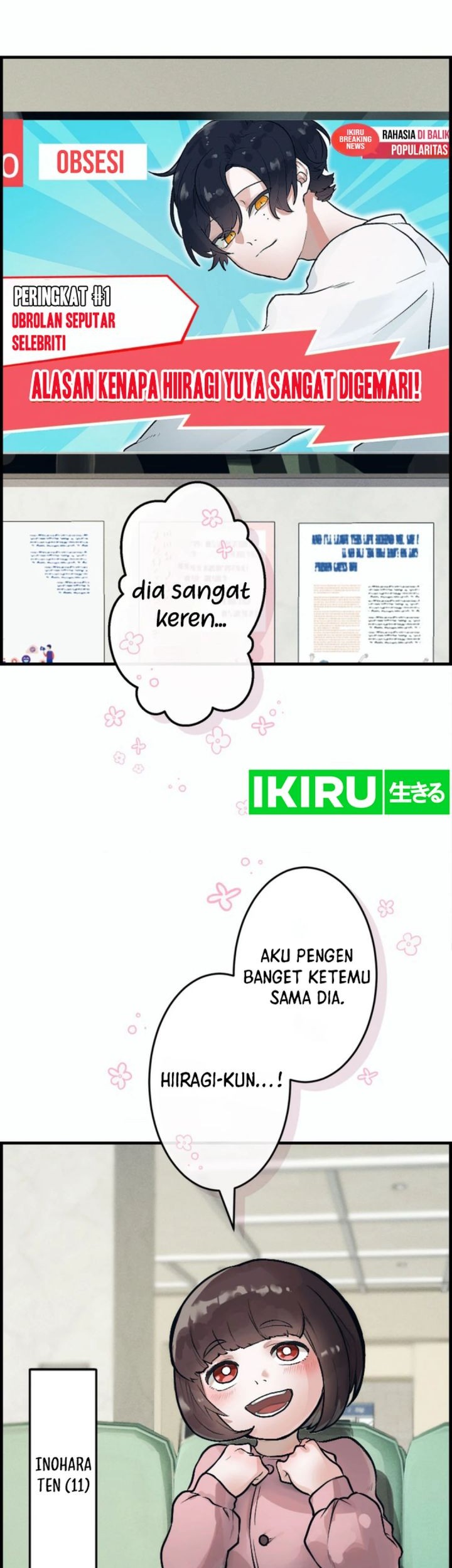 Yakumei Satsujinki Chapter 1 Gambar 7