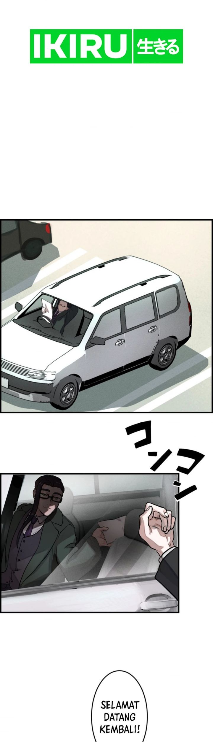 Yakumei Satsujinki Chapter 1 Gambar 15