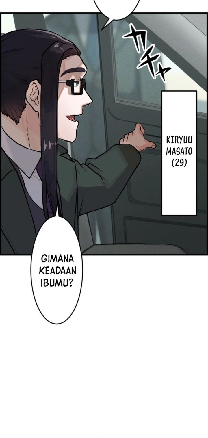 Yakumei Satsujinki Chapter 1 Gambar 16