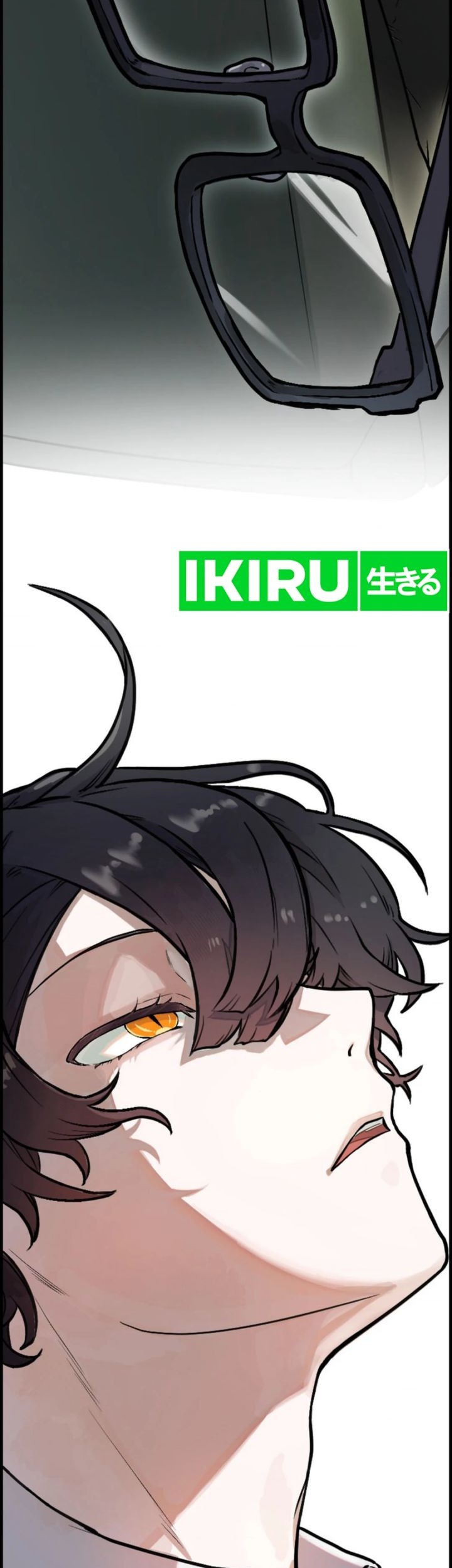 Yakumei Satsujinki Chapter 1 Gambar 19