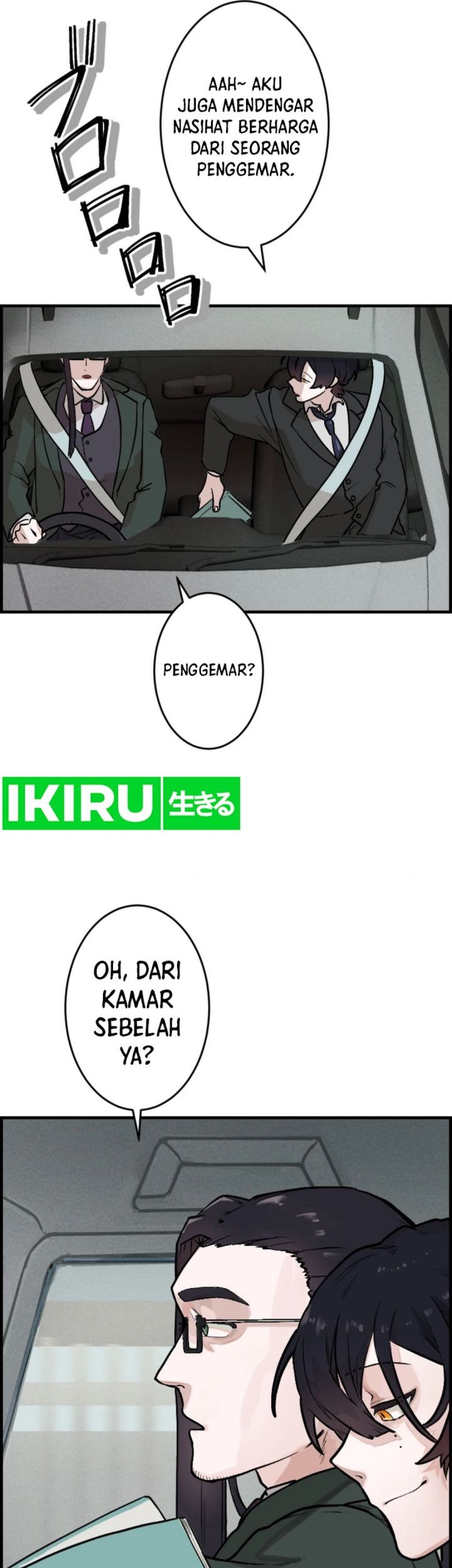 Yakumei Satsujinki Chapter 1 Gambar 21