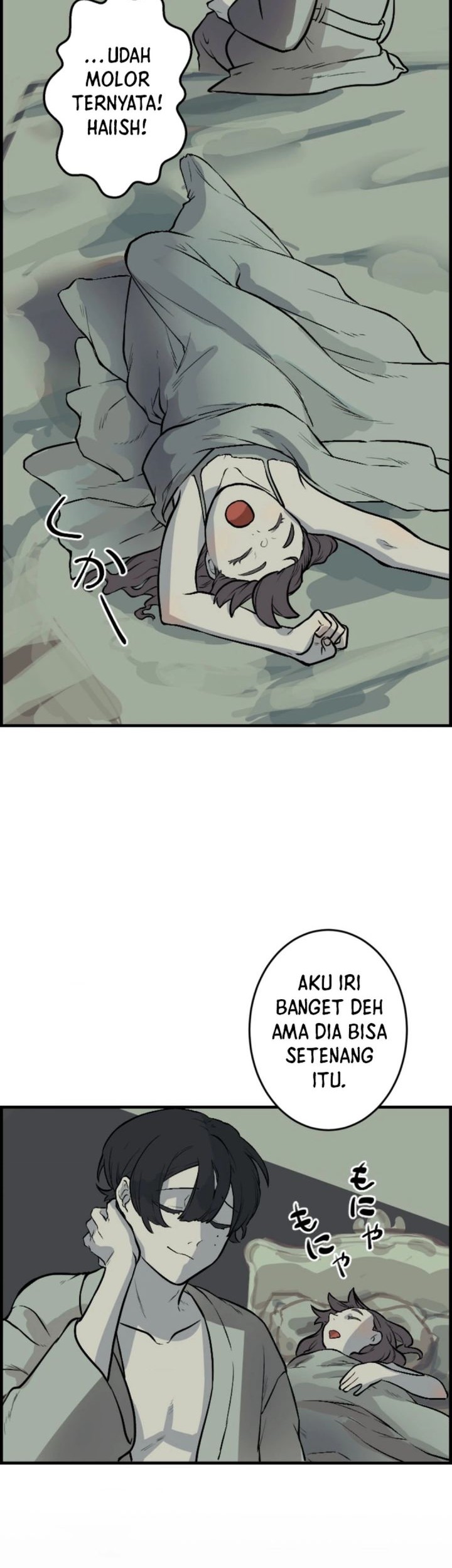 Yakumei Satsujinki Chapter 1 Gambar 34